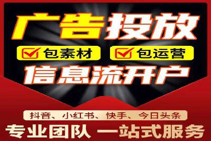 微博信息流内容创作案例解析