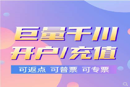 案例剖析：百度推广代理助力企业品牌升级