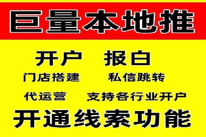 百度推广策略：如何制定有效的推广计划